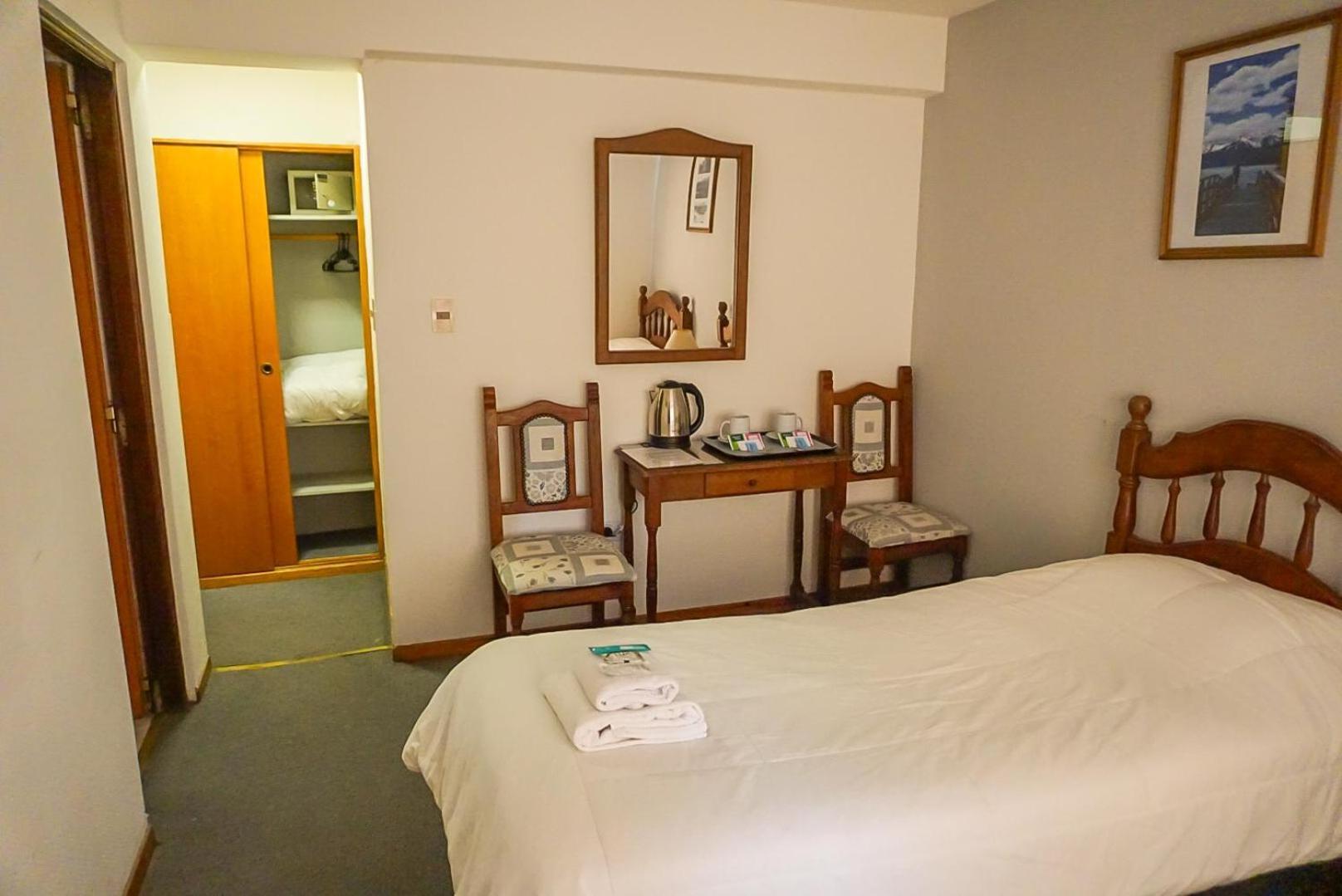 Apart Hotel Libertador Ελ Καλαφάτε Εξωτερικό φωτογραφία